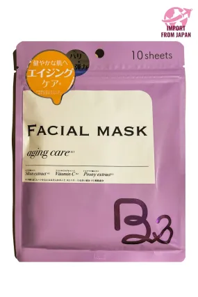 Japan B& Anti-Aging Facial Mask