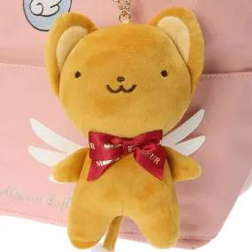 Maison De Fleur x Cardcaptor Sakura Kero Keroberos Doll