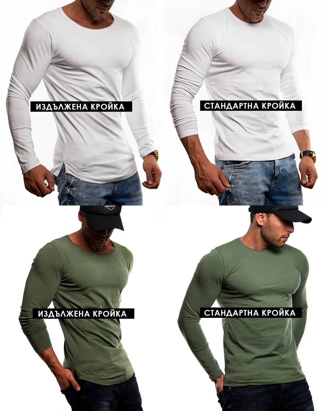 Mens Long Sleeve T-shirt "American Eagle" MD927